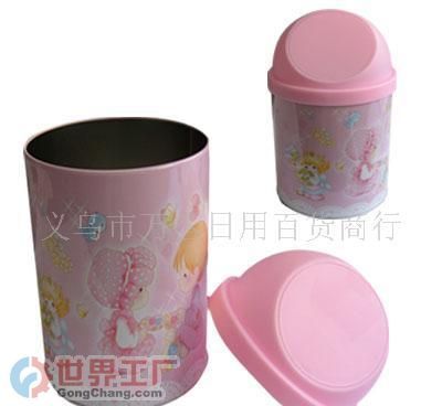 义乌市万客日用百货商行 日用杂品一站式采购专家