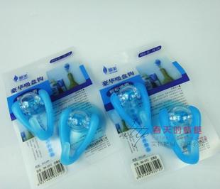 2015家居爆款盘点 顺美豪华透明吸盘钩，卫浴收纳的隐形神器